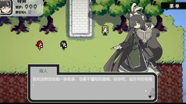 勇者斗魔王我们的