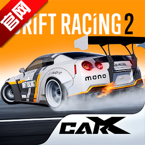 carxdriftracing2