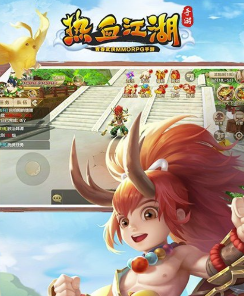 热血江湖交易平台哪个好 热血江湖账号交易平台介绍