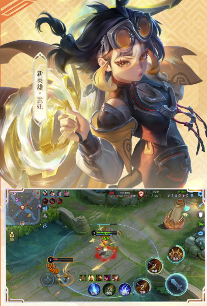 王者荣耀账号出售app怎么选 王者荣耀卖号平台介绍