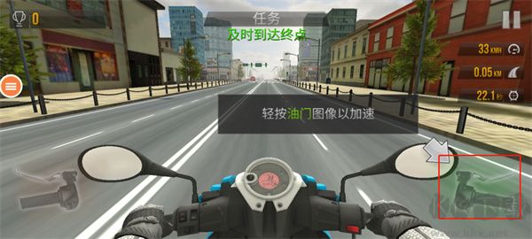 玩命摩托