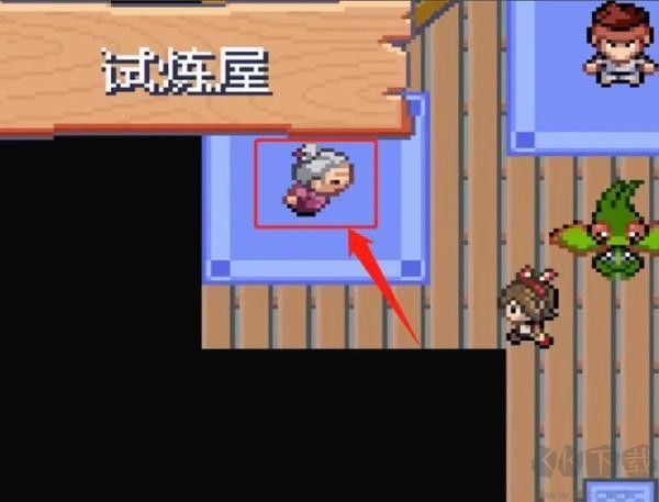 口袋妖怪究极绿宝石