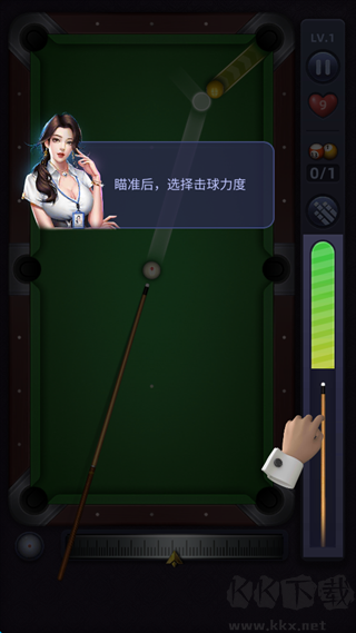 桌球手游
