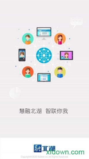 融北湖免费下载