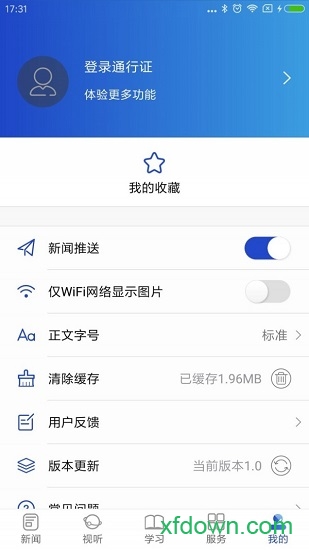 融北湖