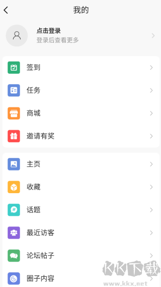 张家港爱上网