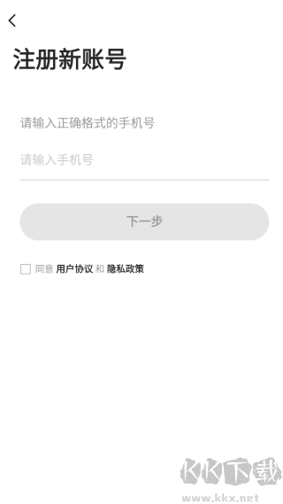张家港爱上网