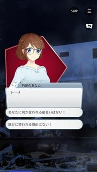 狼人侦探的妻子最新版