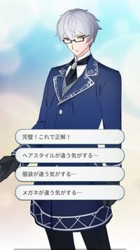 狼人侦探的妻子最新版