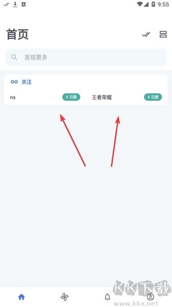 贴吧 Lite