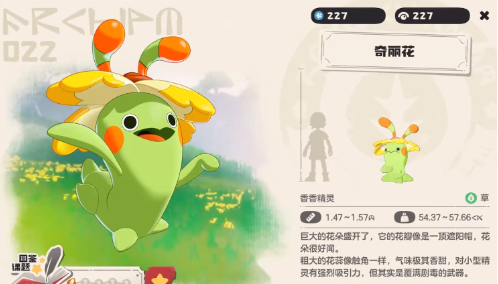 img_690ab818cce9830.png