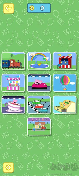 小猪佩奇主题乐园