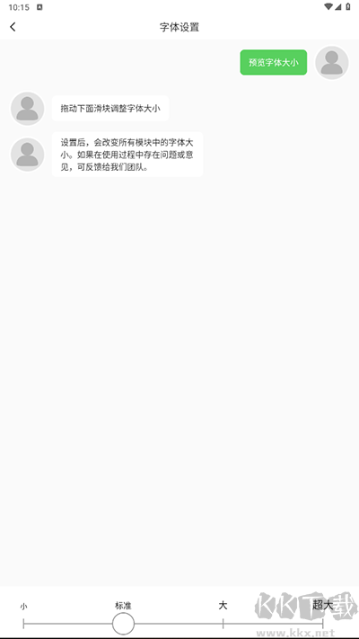 新民融媒