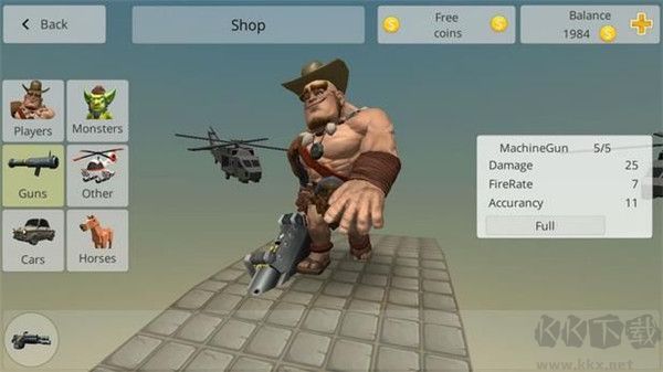 战斗盒子(BattleBox)