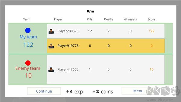 战斗盒子(BattleBox)