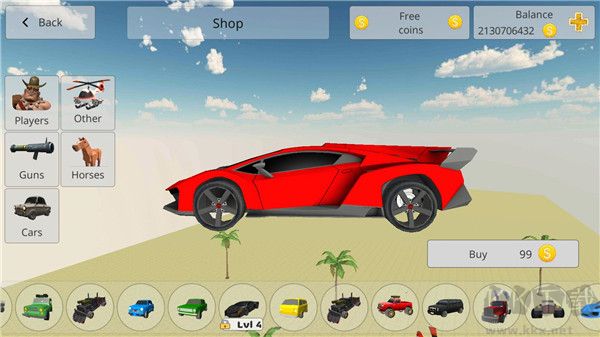 战斗盒子(BattleBox)