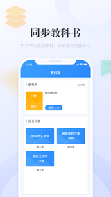 e学