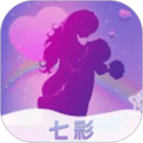七彩相机