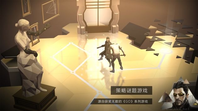 突出重围出击(Deus Ex GO)