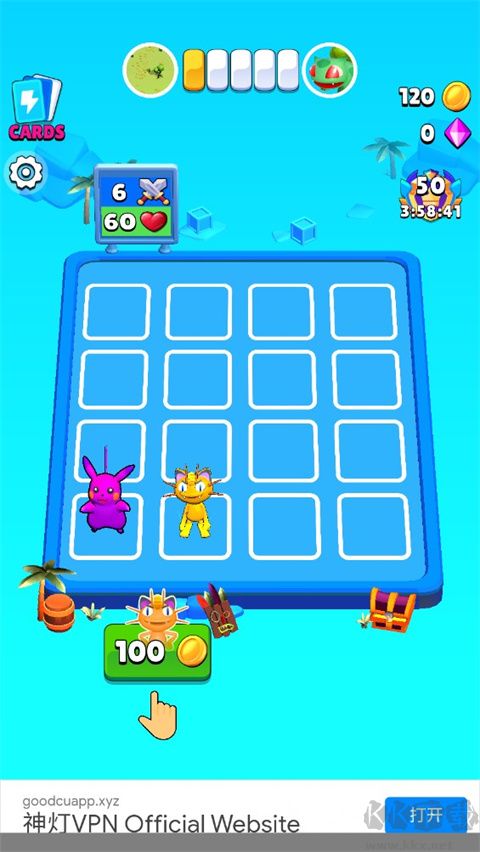 战斗控制捕捉与合并