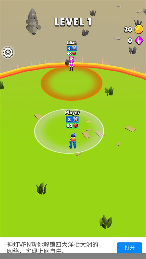 战斗控制捕捉与合并