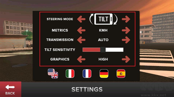 长途大巴模拟器