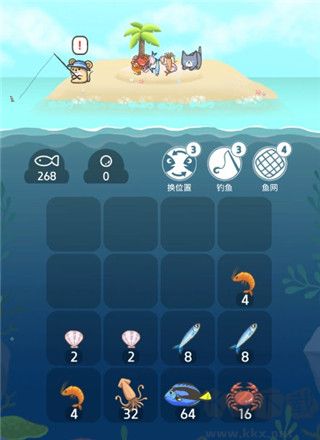 暖风捕鱼日2048猫岛