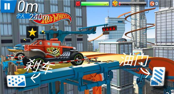 热力赛车(Race Off)