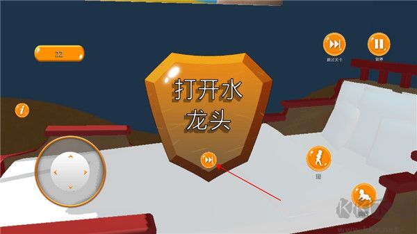熊孩子模拟器