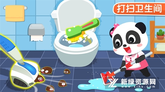 宝宝家园清洁宝宝巴士