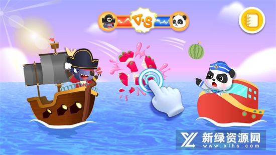 宝宝巴士宝宝航海挑战