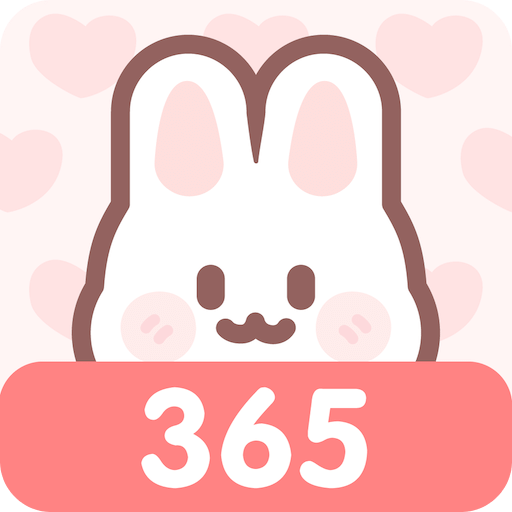 倒数恋爱纪念日