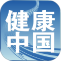 健康中国