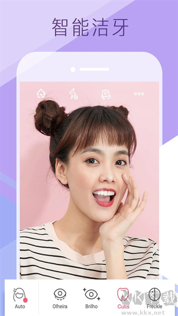 Sweet Selfie(爱自拍)