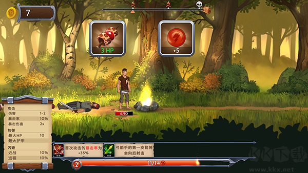 黑曜石骑士(Obsidian Knight RPG)