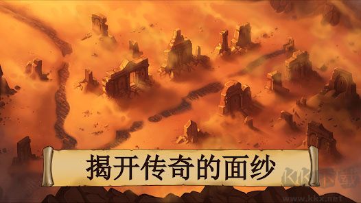 黑曜石骑士(Obsidian Knight RPG)