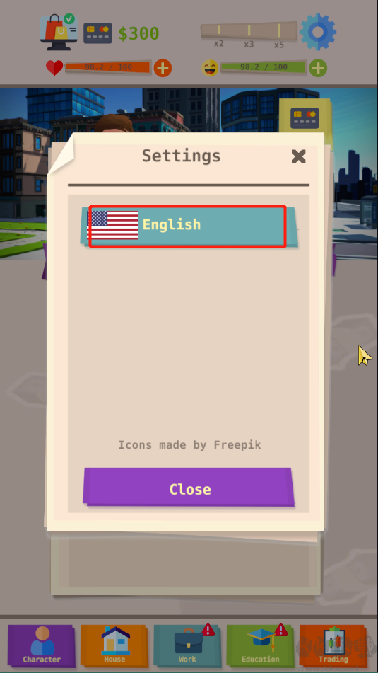 成功人生模拟器