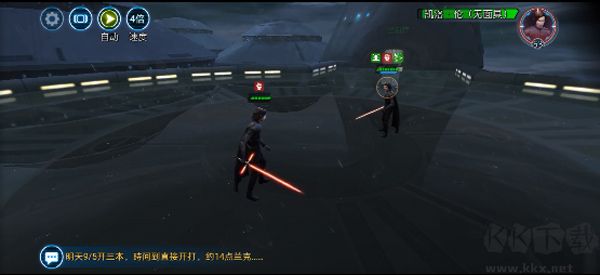 星球大战银河英雄传(Heroes)