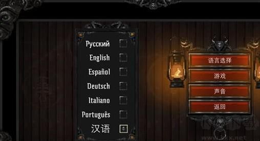 克苏鲁异闻录(Lovecrafts Untold Stories)