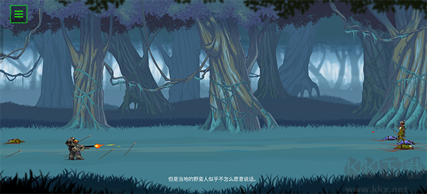 无畏行者(Walker)