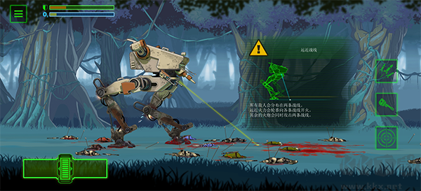 无畏行者(Walker)