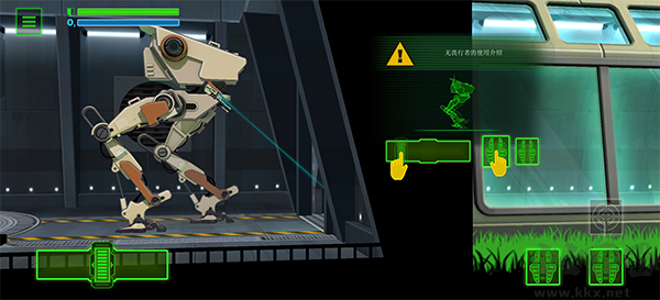 无畏行者(Walker)