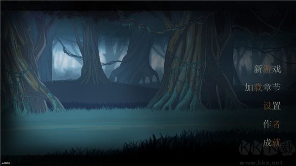 无畏行者(Walker)