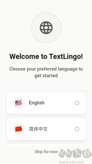 textlingo