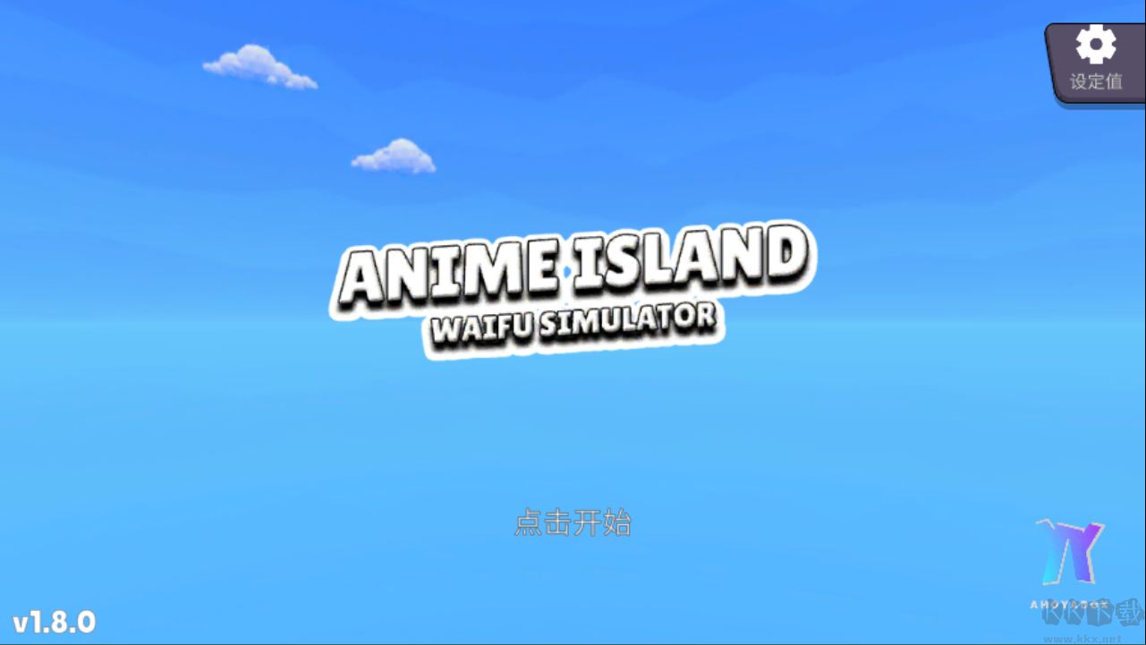 虚拟女友模拟器(Anime Island Waifu Simulator)