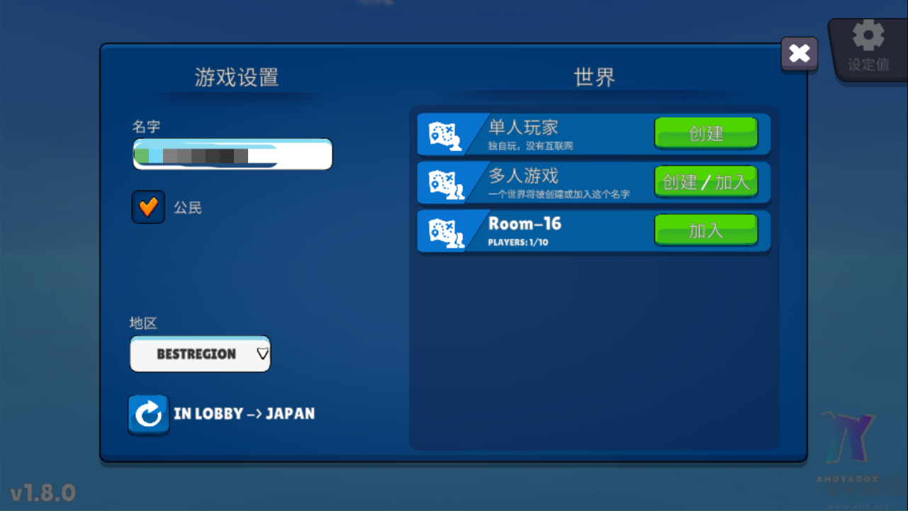 虚拟女友模拟器(Anime Island Waifu Simulator)