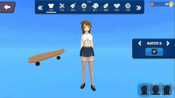 虚拟女友模拟器(Anime Island Waifu Simulator)