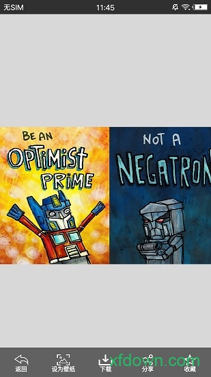 百万壁纸 百万壁纸下载