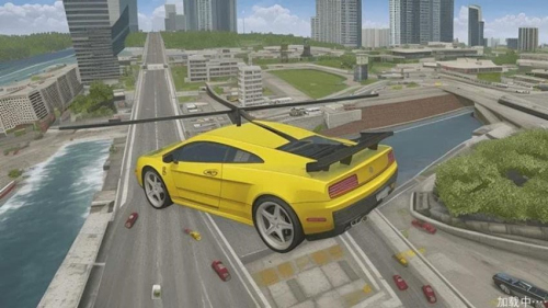 极品王牌飞车