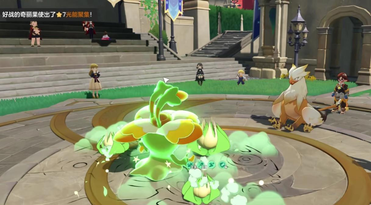 洛克王国世界奇丽叶强度解析 洛克王国世界奇丽叶值得培养吗